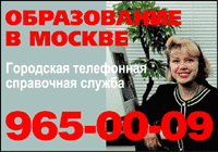    965-00-09