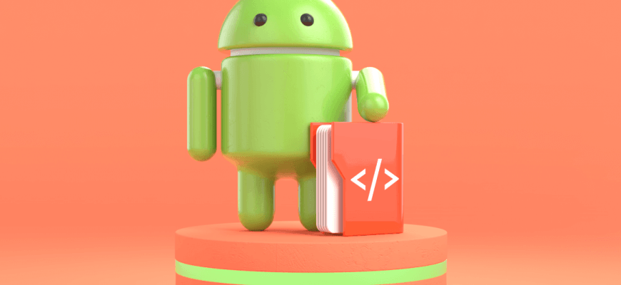Онлайн курс "Android-разработчик. Базовый уровень"