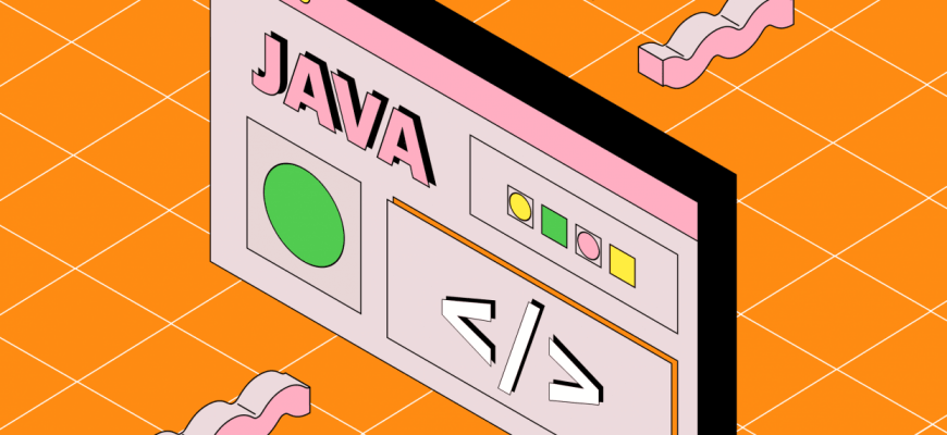 Онлайн курс "Java-разработчик с нуля"
