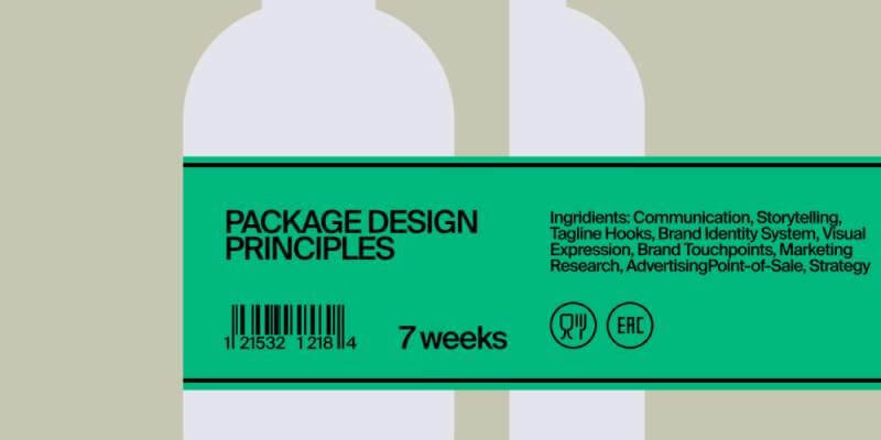 Онлайн курс "Дизайн упаковки для реального мира"