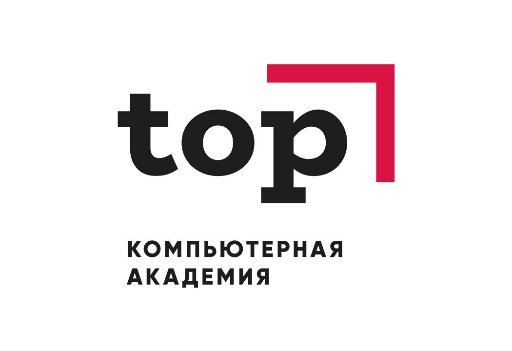 Школа Top Academy