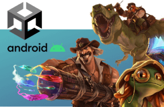 Онлайн курс "Разработка мобильных игр на Android"