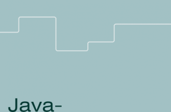 Онлайн курс "Профессия Java-разработчик"
